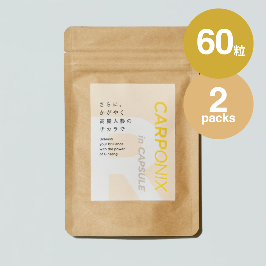 定期】CARPONIX R In CAPSULE 60粒 2パック – carponix