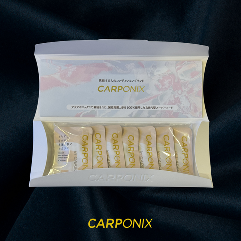 0018 Father's Day Gift<BR>CARPONIX R<BR>In CAPSULE<BR>