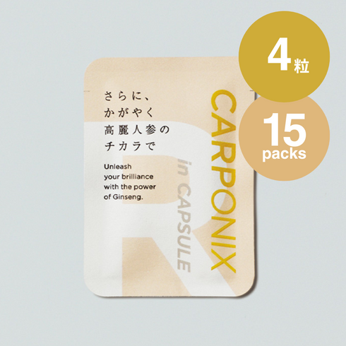 CARPONIX R<BR>In CAPSULE<BR>4粒 15パック