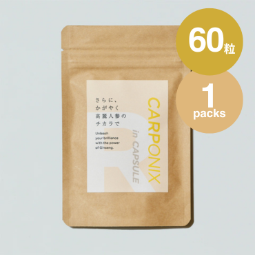 0006【定期】<BR>CARPONIX R<BR>In CAPSULE<BR>60粒 1パック