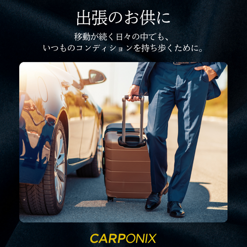 0018 Father's Day Gift<BR>CARPONIX R<BR>In CAPSULE<BR>