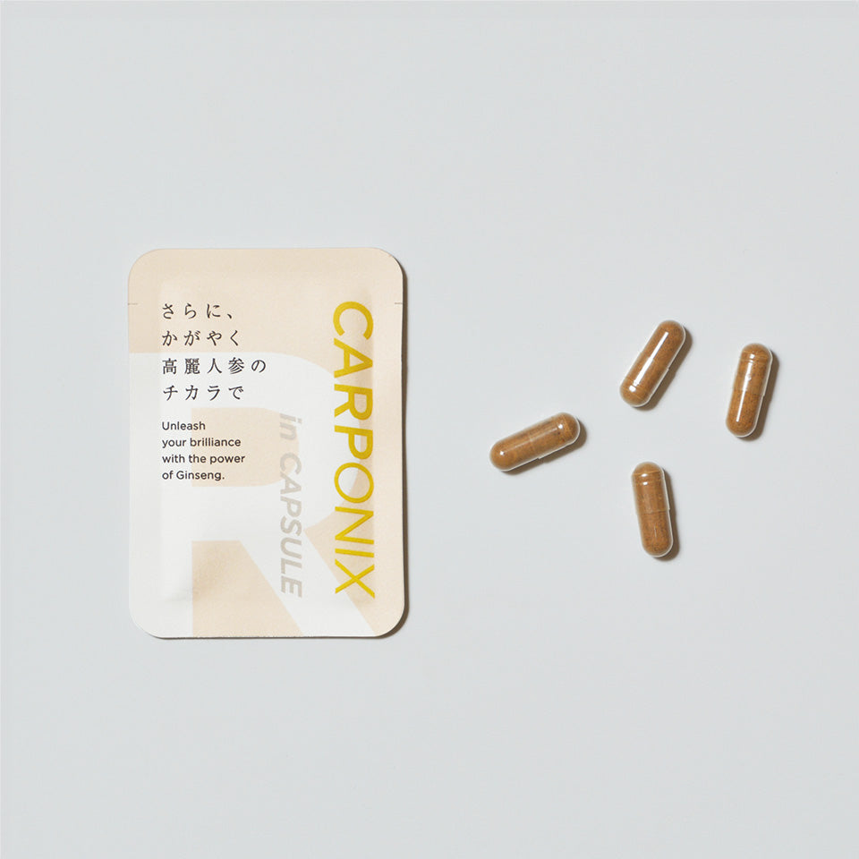 CARPONIX R In CAPSULE 4粒 15パック – carponix