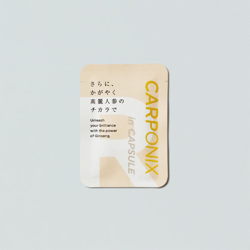 CARPONIX R<BR>In CAPSULE<BR>
