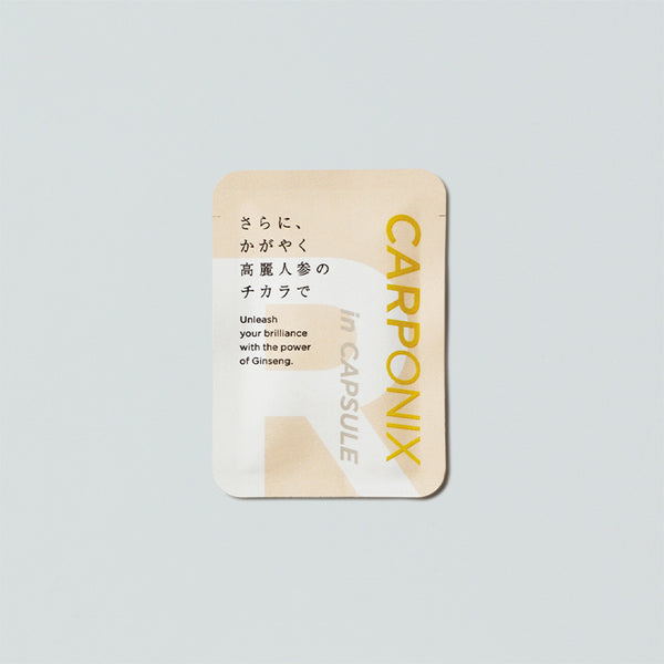 CARPONIX R<BR>In CAPSULE<BR>
