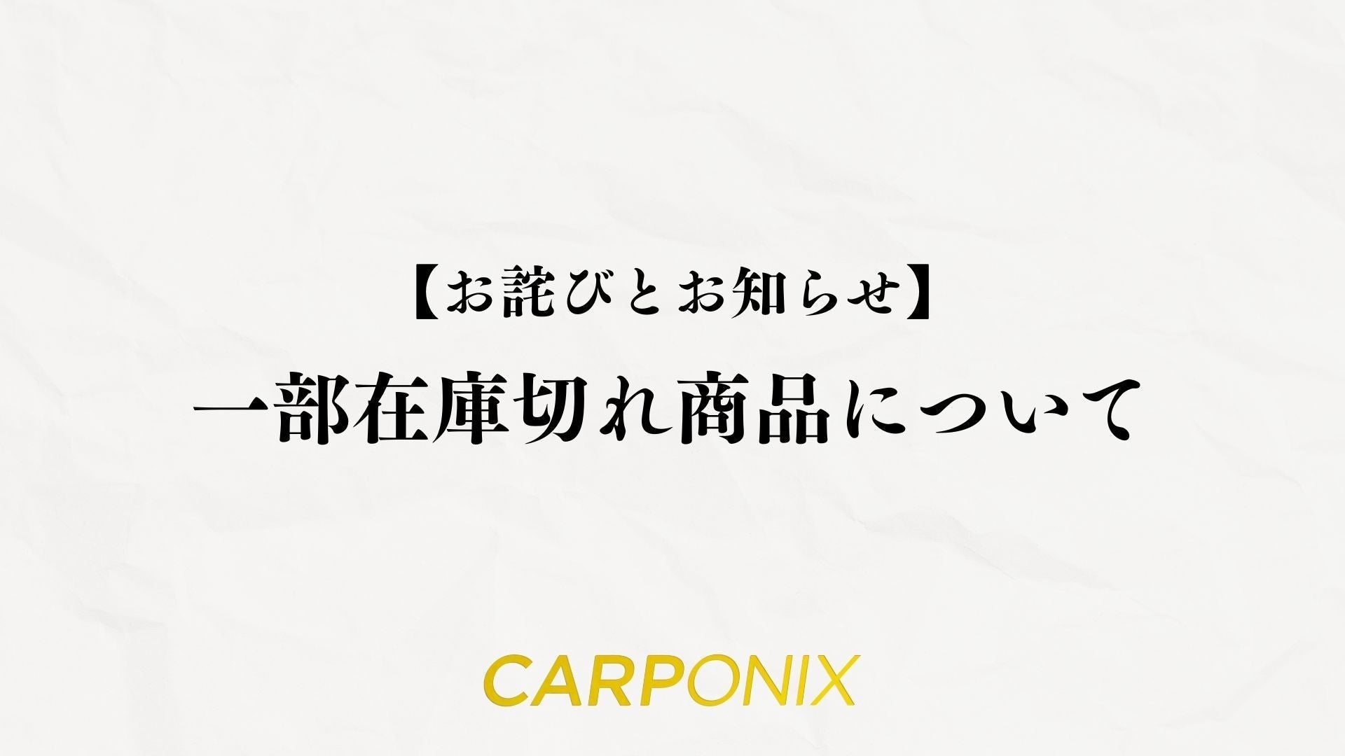 MegLob 屋外ギアの折りたたみ箱、小さなテーブル付きキャンプ