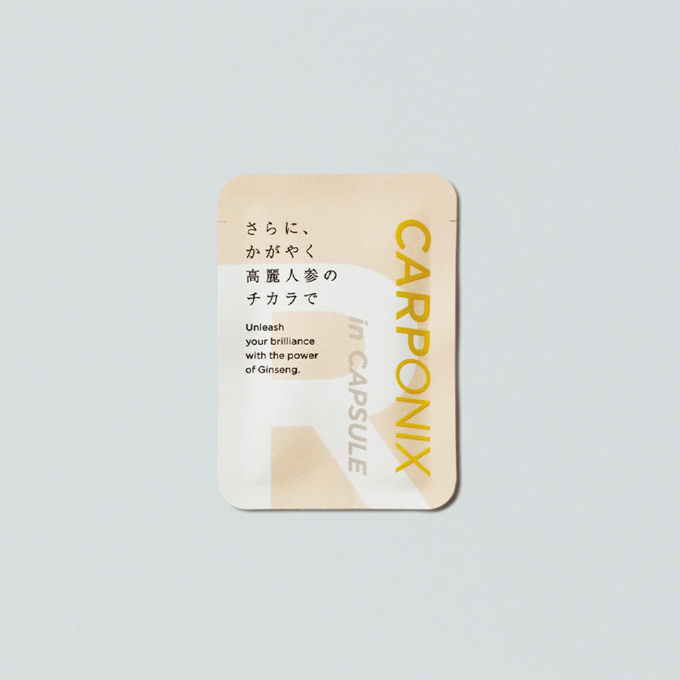 CARPONIX RIn CAPSULE